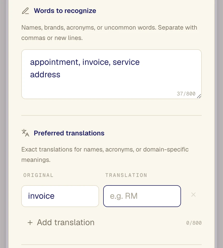 Words to recognize (1) lists synthetic practice terms: appointment, invoice, service address. In Preferred translations (2), the original term invoice has an empty Translation field, awaiting an approved equivalent.