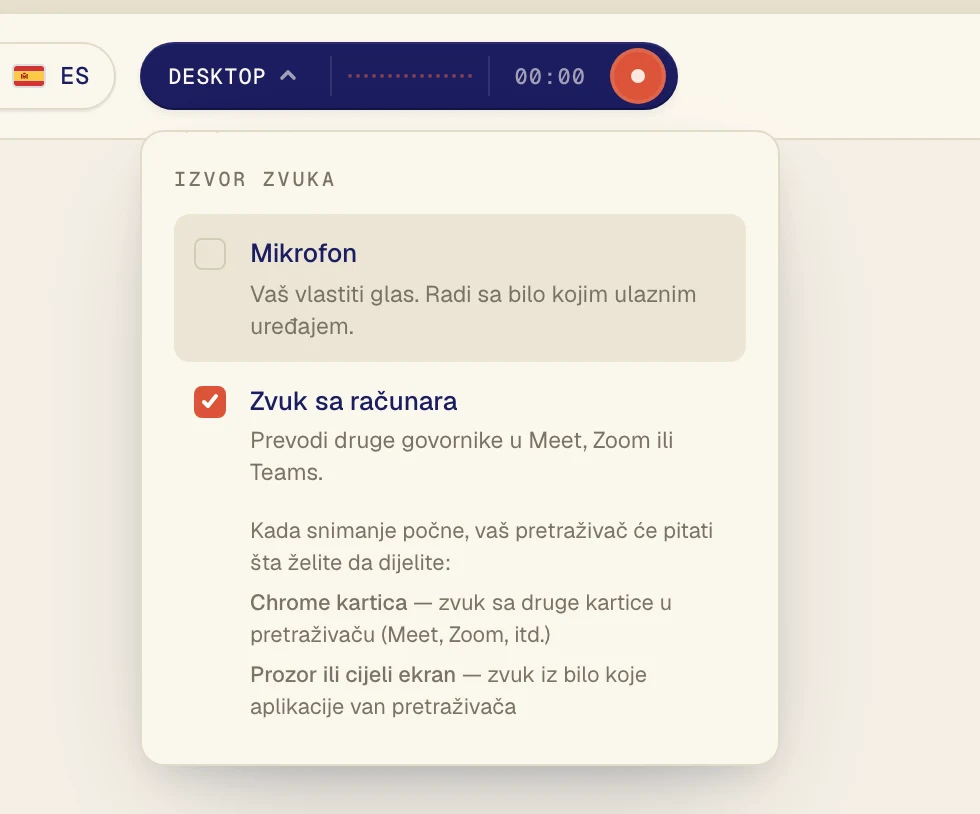 Kliknite Zvuk sa računara da bude označen kvačicom. Mikrofon ostavite uključen samo ako želite prevoditi i svoj glas.