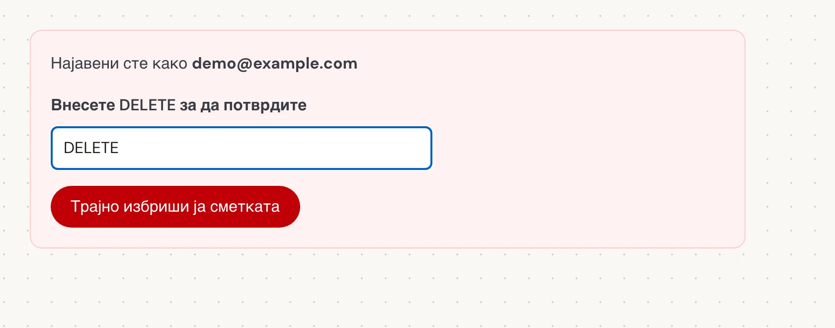 Во Внесете DELETE за да потврдите, внесете го точниот збор со големи букви DELETE, дури и ако го користите Verli на друг јазик. Потоа изберете Трајно избриши ја сметката. Ова трајно ја затвора сметката и ја брише нејзината зачувана историја.